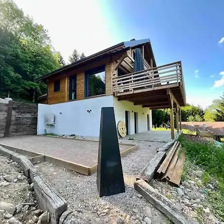 Holiday home Les 2 Marmottes 4 Etoiles Bain Nordique, Petanque Gerbepal
