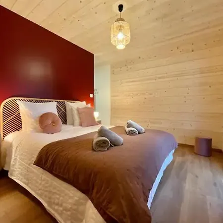 Les 2 Marmottes 4 Etoiles Bain Nordique, Petanque Gerbepal