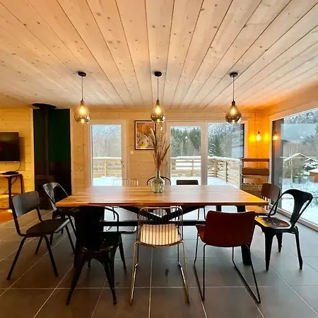 Les 2 Marmottes 4 Etoiles Bain Nordique, Petanque Gerbepal